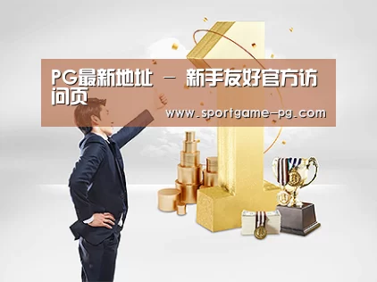 荣誉资质标题一