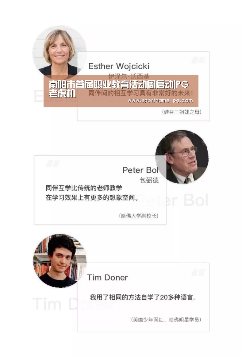 PG地址