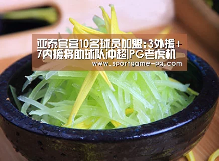 PG地址